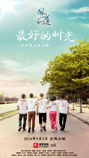 湖北高中毕业证编号为什么只有八位